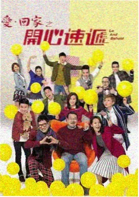 1280电影网样本详情封面